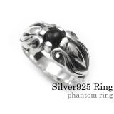 ファントムリングシルバー925アクセサリー指輪Binichビニッチ | シルバーアクセサリーBinich | 詳細画像1