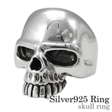 スカルリングシルバー925アクセサリー指輪Binichビニッチ | シルバーアクセサリーBinich | 詳細画像1