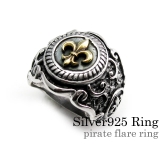 パイレーツフレアリングシルバー925アクセサリー指輪Binichビニッチ | シルバーアクセサリーBinich | 詳細画像1