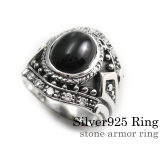 アーマーストーンリングシルバー925アクセサリー指輪Binichビニッチ | シルバーアクセサリーBinich | 詳細画像1