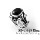 ブラックスターリングシルバー925アクセサリー指輪Binichビニッチ | シルバーアクセサリーBinich | 詳細画像1