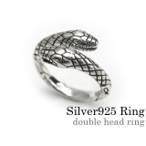 ダブルヘッドリングシルバーヘビ蛇へび925アクセサリー指輪Binichビニッチ | シルバーアクセサリーBinich  | 詳細画像1 