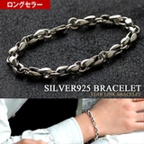 ティアーリンクブレスレットシンプルシルバー925アクセサリーBinichビニッチ… | シルバーアクセサリーBinich | 詳細画像1