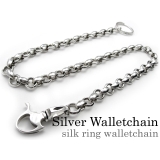 シルクリングウォレットチェーンシルバー925アクセサリーBinichビニッチ | シルバーアクセサリーBinich  | 詳細画像1 