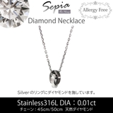 ネックレス メンズ レディース | BJ DIRECT | 詳細画像5