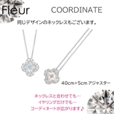 イヤリング レディース アクセサリー | BJ DIRECT | 詳細画像6