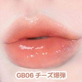 【1+1】グローポッキーティント(全12色) リップブラシ+鏡プレゼント 韓国コスメ 韓国 | Blackrouge | 詳細画像12 