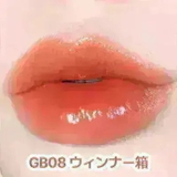 【1+1】グローポッキーティント(全12色) リップブラシ+鏡プレゼント 韓国コスメ 韓国 | Blackrouge | 詳細画像6 