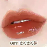 【1+1】グローポッキーティント(全12色) リップブラシ+鏡プレゼント 韓国コスメ 韓国 | Blackrouge | 詳細画像13 