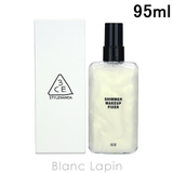 スリーコンセプトアイズ シマーメイクアップフィクサー 95ml | BLANC LAPIN | 詳細画像1