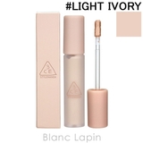 スリーコンセプトアイズ スキンフィットカバーコンシーラー #LIGHT | BLANC LAPIN | 詳細画像1