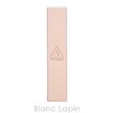 スリーコンセプトアイズ スキンフィットカバーコンシーラー #LIGHT | BLANC LAPIN | 詳細画像4