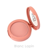 スリーコンセプトアイズ ムードレシピフェイスブラッシュ #MONO | BLANC LAPIN | 詳細画像3