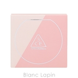スリーコンセプトアイズ ブラッシュライター #LAZY TALK 4.3g | BLANC LAPIN | 詳細画像4 