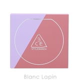 スリーコンセプトアイズ ブラッシュライター #EARLY NOW 4.3g | BLANC LAPIN | 詳細画像4 
