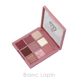 スリーコンセプトアイズ マルチアイカラーパレット #AUTO FOCUS 7g | BLANC LAPIN | 詳細画像2