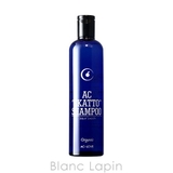 エーシーラブ AC LOVE | BLANC LAPIN | 詳細画像1