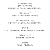 エーシーラブ AC LOVE | BLANC LAPIN | 詳細画像2 