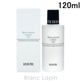 アクセーヌ ACSEINE ADコントロールローション | BLANC LAPIN | 詳細画像1