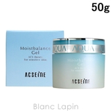 アクセーヌ ACSEINE モイストバランスジェル 50g [049833] | BLANC LAPIN | 詳細画像1 