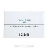 アクセーヌ フェイシャルソープ AD 100g | BLANC LAPIN | 詳細画像4 