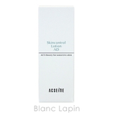 アクセーヌ ACSEINE ADコントロールローション | BLANC LAPIN | 詳細画像5