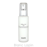 アクセーヌ ACSEINE ミルキィジェルAD 60ml [017054] | BLANC LAPIN | 詳細画像2 