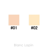 アクセーヌ ACSEINE スーパーサンシールドブライトヴェール | BLANC LAPIN | 詳細画像6