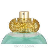 アロマコンセプト サムタイムインザモーニング EDP 50ml | BLANC LAPIN | 詳細画像4