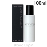 アディクション アイ&リップメイクアップリムーバー 100ml | BLANC LAPIN | 詳細画像1