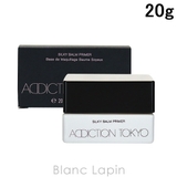アディクション ADDICTION シルキーバームプライマー | BLANC LAPIN | 詳細画像1