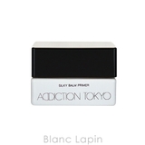 アディクション ADDICTION シルキーバームプライマー | BLANC LAPIN | 詳細画像2