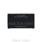 アディクション ADDICTION シルキーバームプライマー | BLANC LAPIN | 詳細画像4
