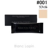 アディクション インビジブルエッセンスルースパウダートランスルーセント+ レフィル | BLANC LAPIN | 詳細画像1