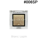 アディクション ザアイシャドウ スパークル | BLANC LAPIN | 詳細画像1 