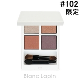 アディクション ザアイシャドウパレット アウトオブユアシェル | BLANC LAPIN | 詳細画像1 
