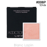 アディクション ザ シングル | BLANC LAPIN | 詳細画像1 