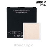 アディクション ザ シングル | BLANC LAPIN | 詳細画像1 