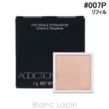 アディクション ザ シングル | BLANC LAPIN | 詳細画像1 