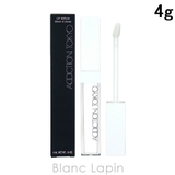アディクション リップセラム 4g | BLANC LAPIN | 詳細画像1