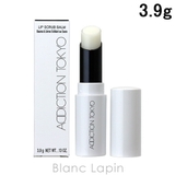 アディクション リップスクラブバーム 3.9g | BLANC LAPIN | 詳細画像1