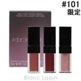アディクション ミニリップトリオファンタジーフリーフォール #101 | BLANC LAPIN | 詳細画像1