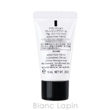 アディクション クレンジングクリーム 10g | BLANC LAPIN | 詳細画像2