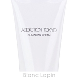 アディクション クレンジングクリーム 10g | BLANC LAPIN | 詳細画像4