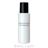 アディクション アイ&リップメイクアップリムーバー 100ml | BLANC LAPIN | 詳細画像2