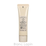 アディクション UVプロテクターファンデーション #008 | BLANC LAPIN | 詳細画像3 
