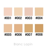 アディクション スキンリフレクトフィックスコンシーラー #005 | BLANC LAPIN | 詳細画像5
