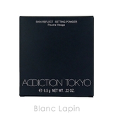 アディクション スキンリフレクトセッティングパウダー レフィル | BLANC LAPIN | 詳細画像4