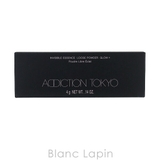 アディクション インビジブルエッセンスルースパウダーグロウ+ レフィル | BLANC LAPIN | 詳細画像4