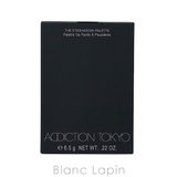 アディクション ADDICTION ザアイシャドウパレット | BLANC LAPIN | 詳細画像4